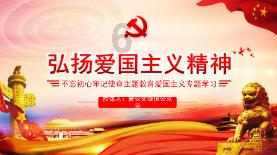 力量钻石(301071.SZ)：财务总监童越增持2.25万股