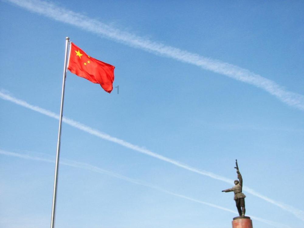 海岛纪元