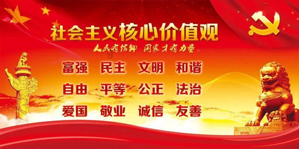 瞳术使用者