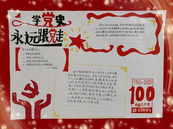 紫色魔法师守城中文版