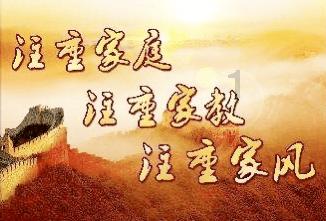 精灵的冒险之旅