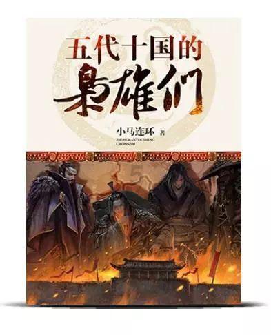 秘密实验室逃生
