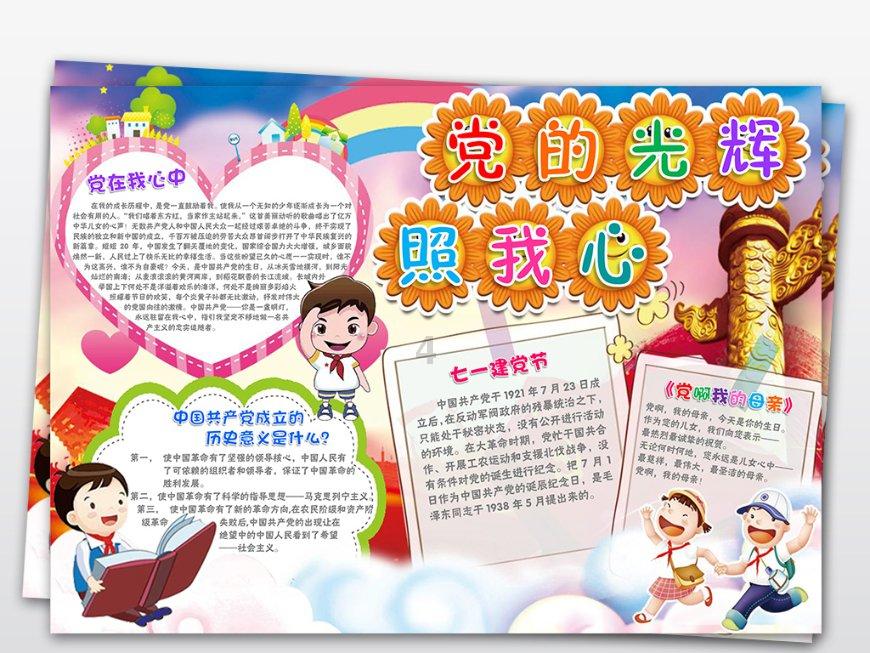昆明动物园2只猫体检结果公布:最大的问题是心理,将做节育手术