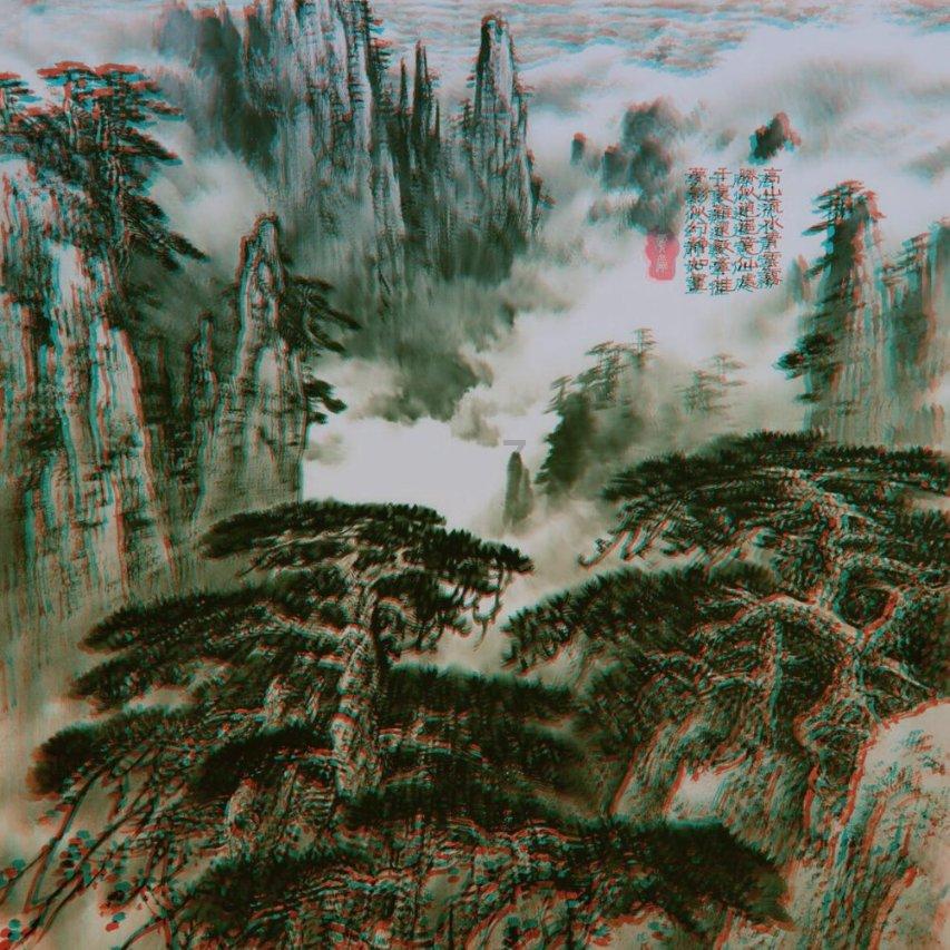 画线接蓝色球