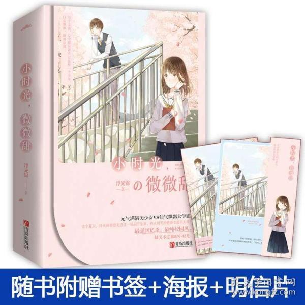 我叫MT4
